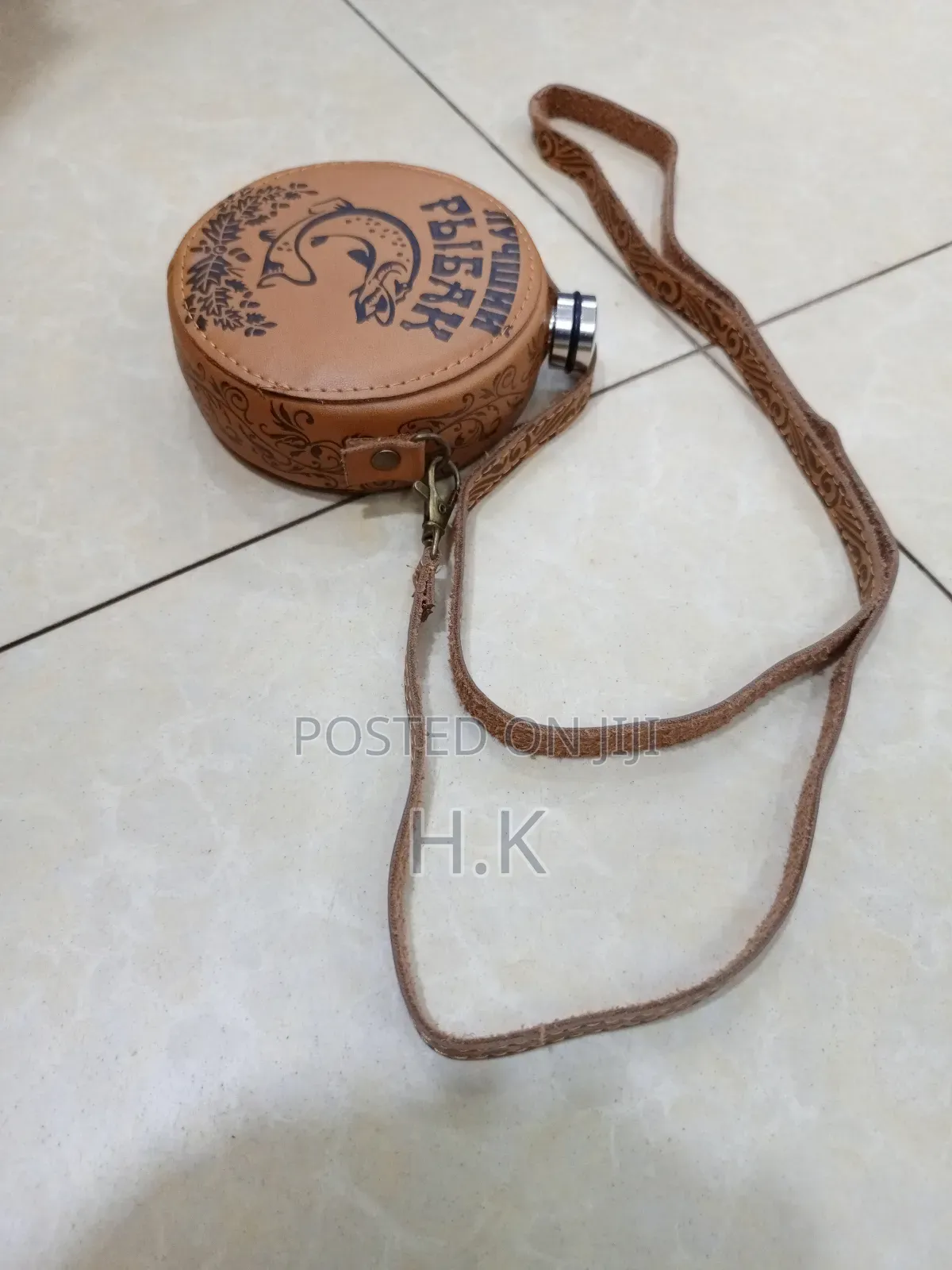 Leather-Bound Hip Flask