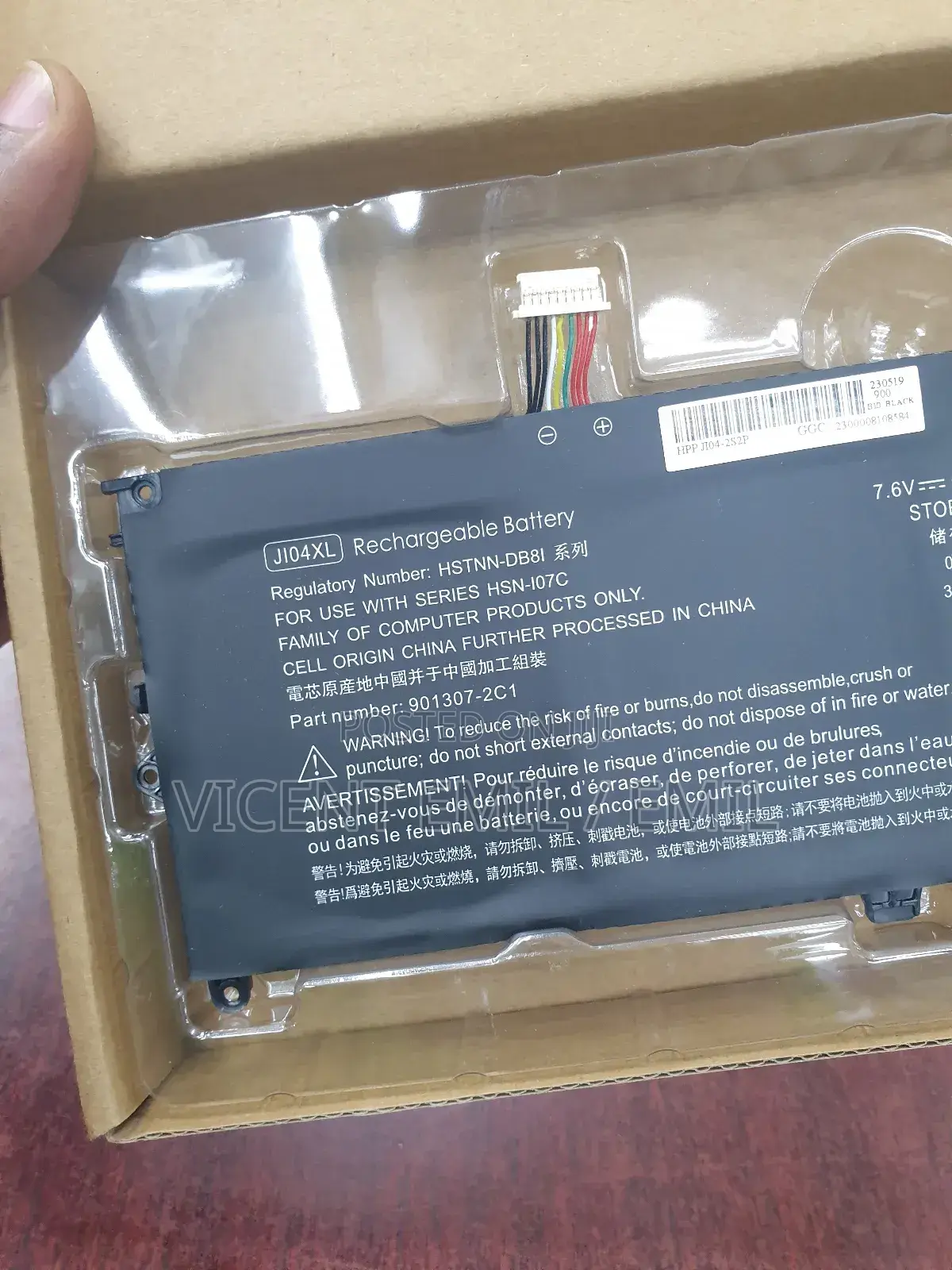 Hp Elitebook X2 G2 Battery