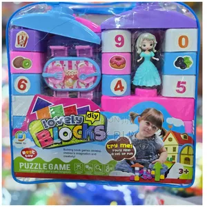 Lovely Block Puzzle Game for Kids
