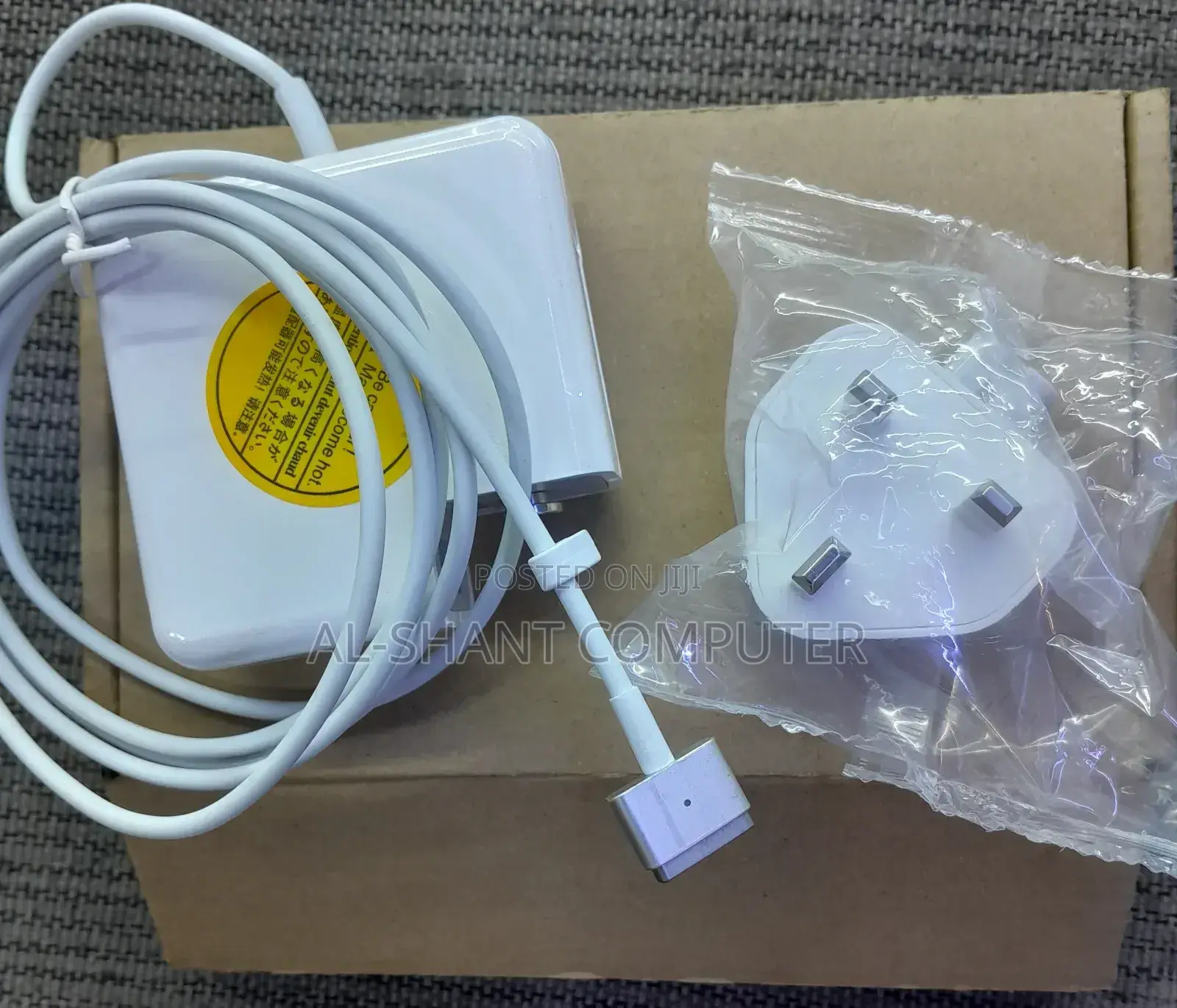 Macbook Charger/Magsafe 2 Power Adapter