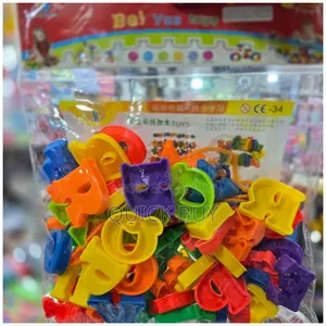 Kids Play Letter Toys (NEW)