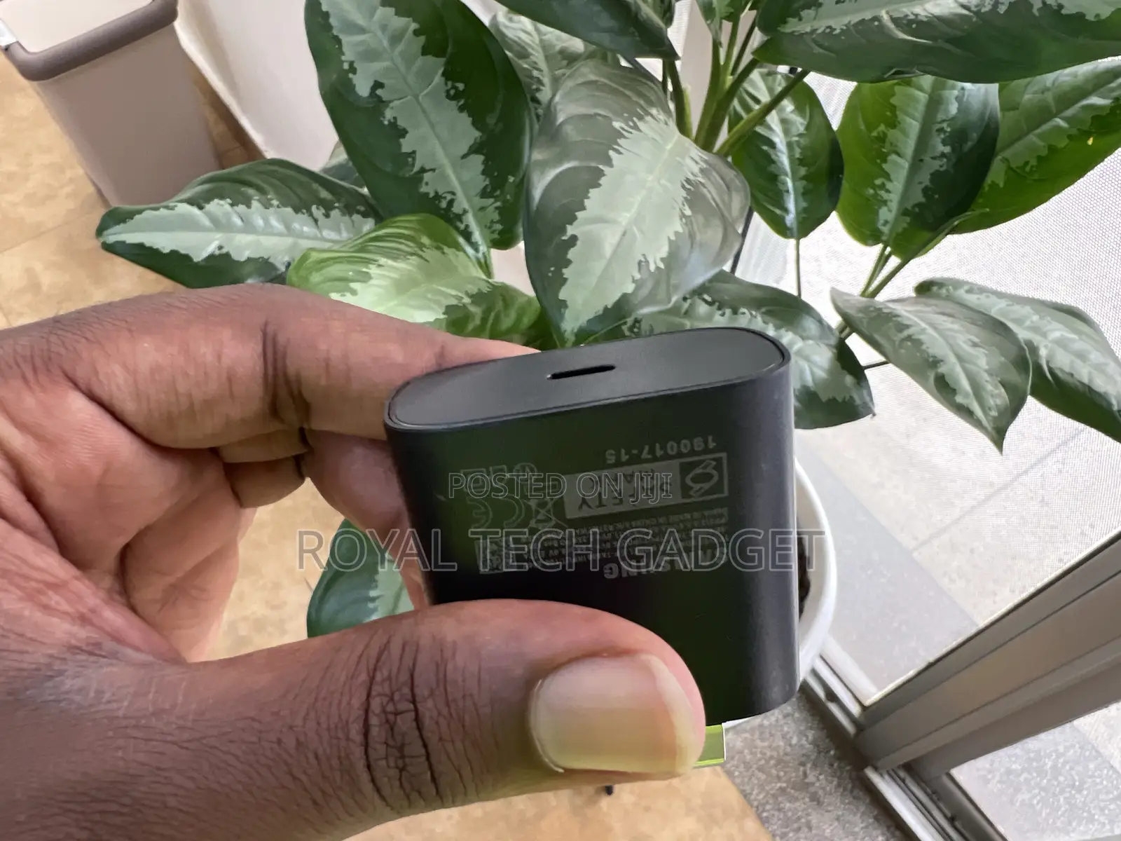Samsung Type C to C Charging Adapter