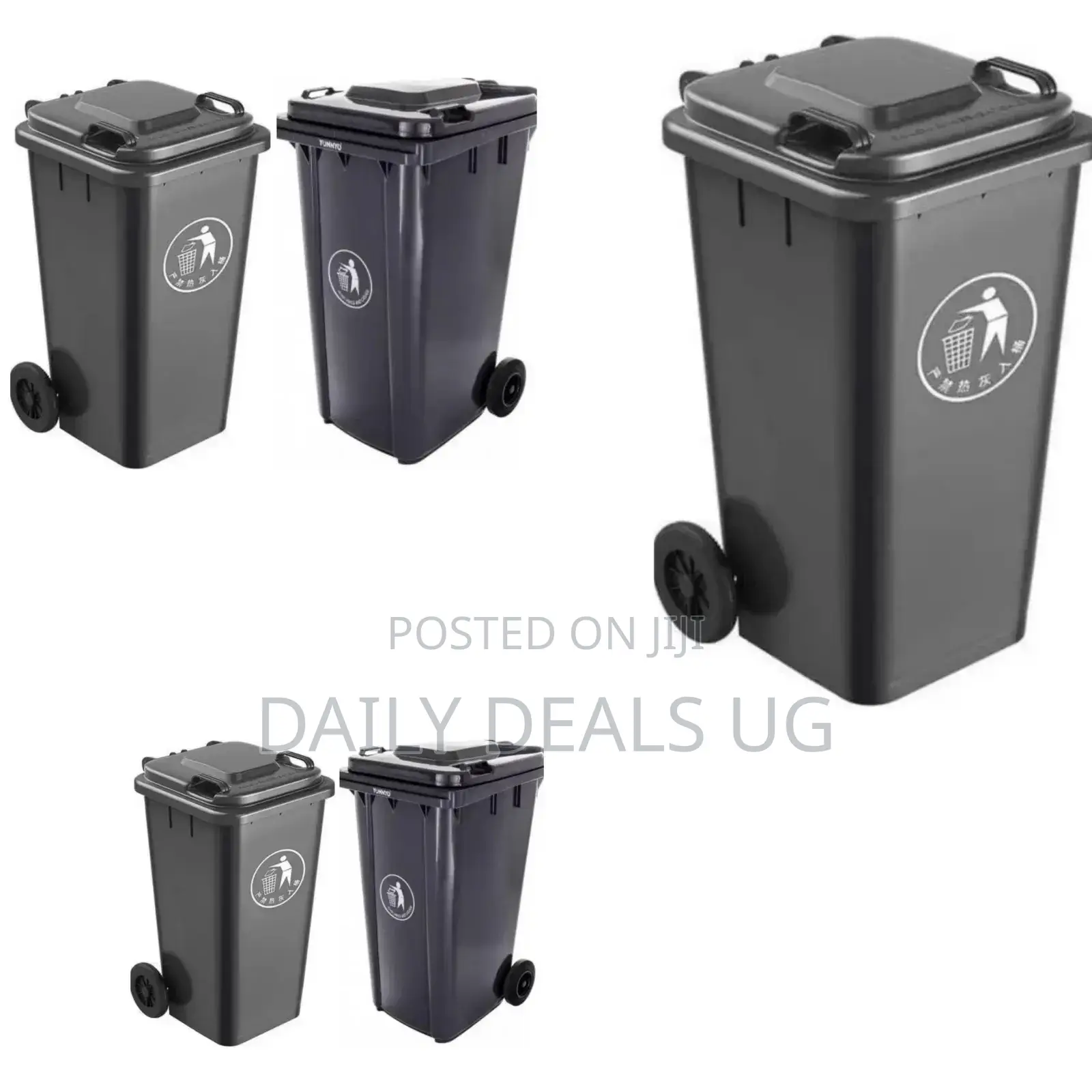 Black Big Trash Can