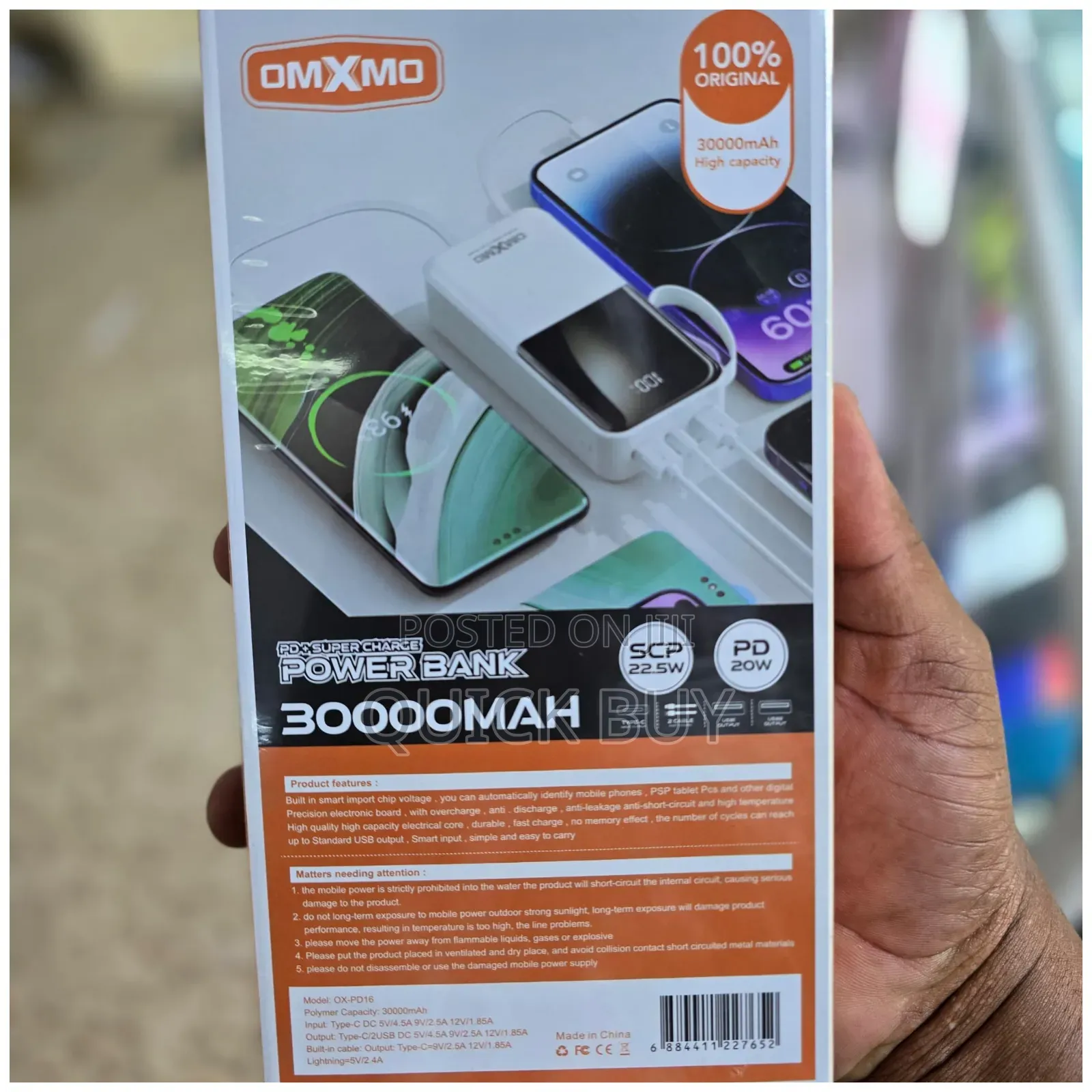 30000mah High Capacity Power Bank