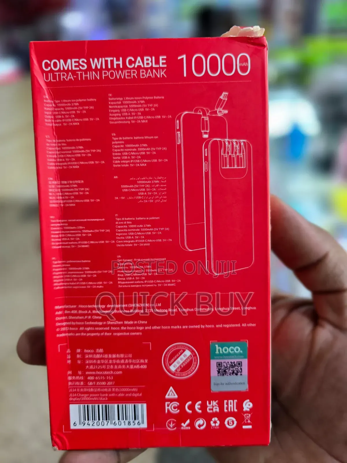 Hoco 10000mah Power Bank