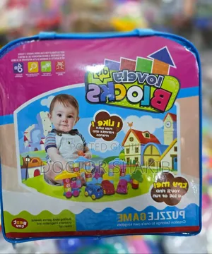 New Kids Block Puzzel Game