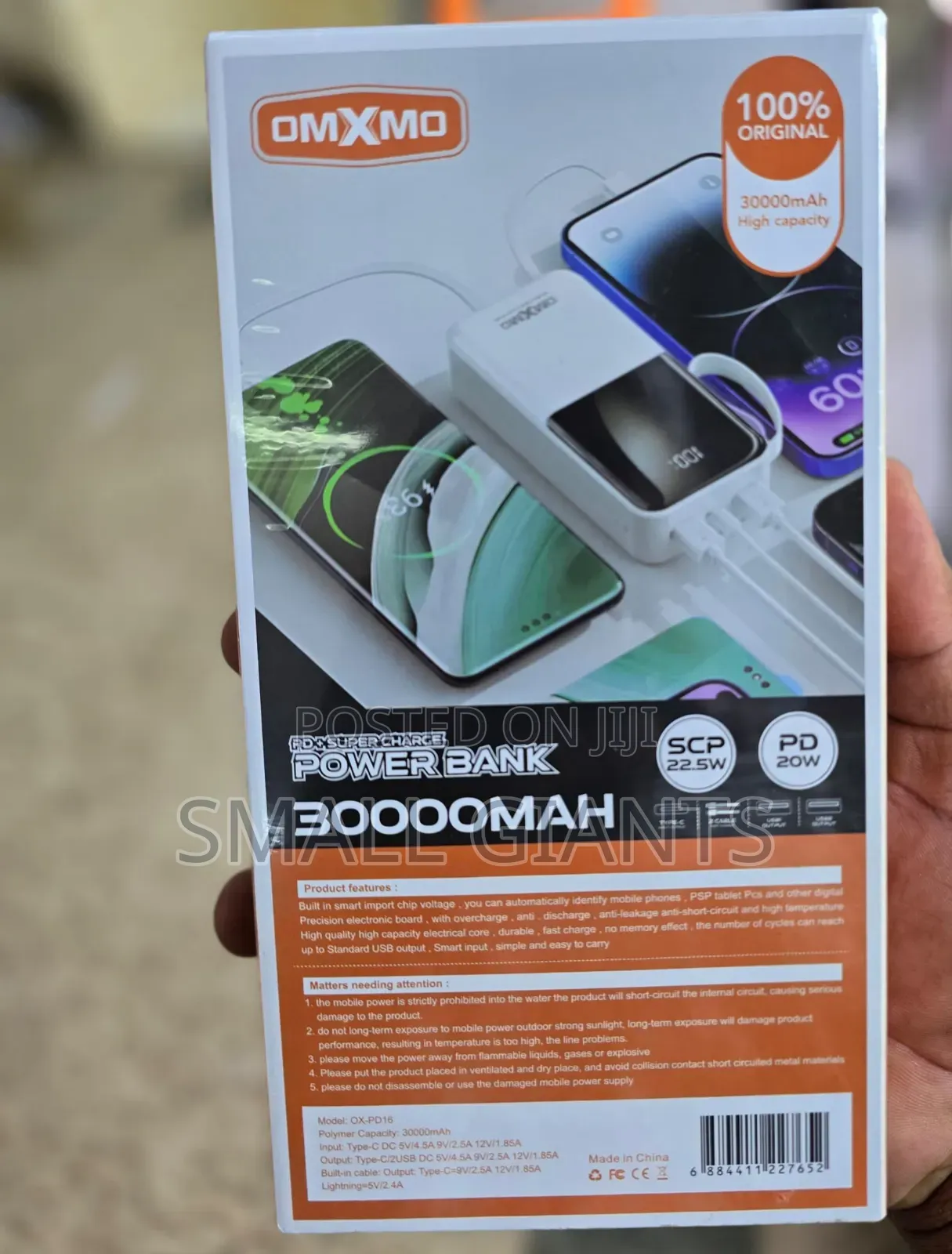 PD+Super Charge Power Bank