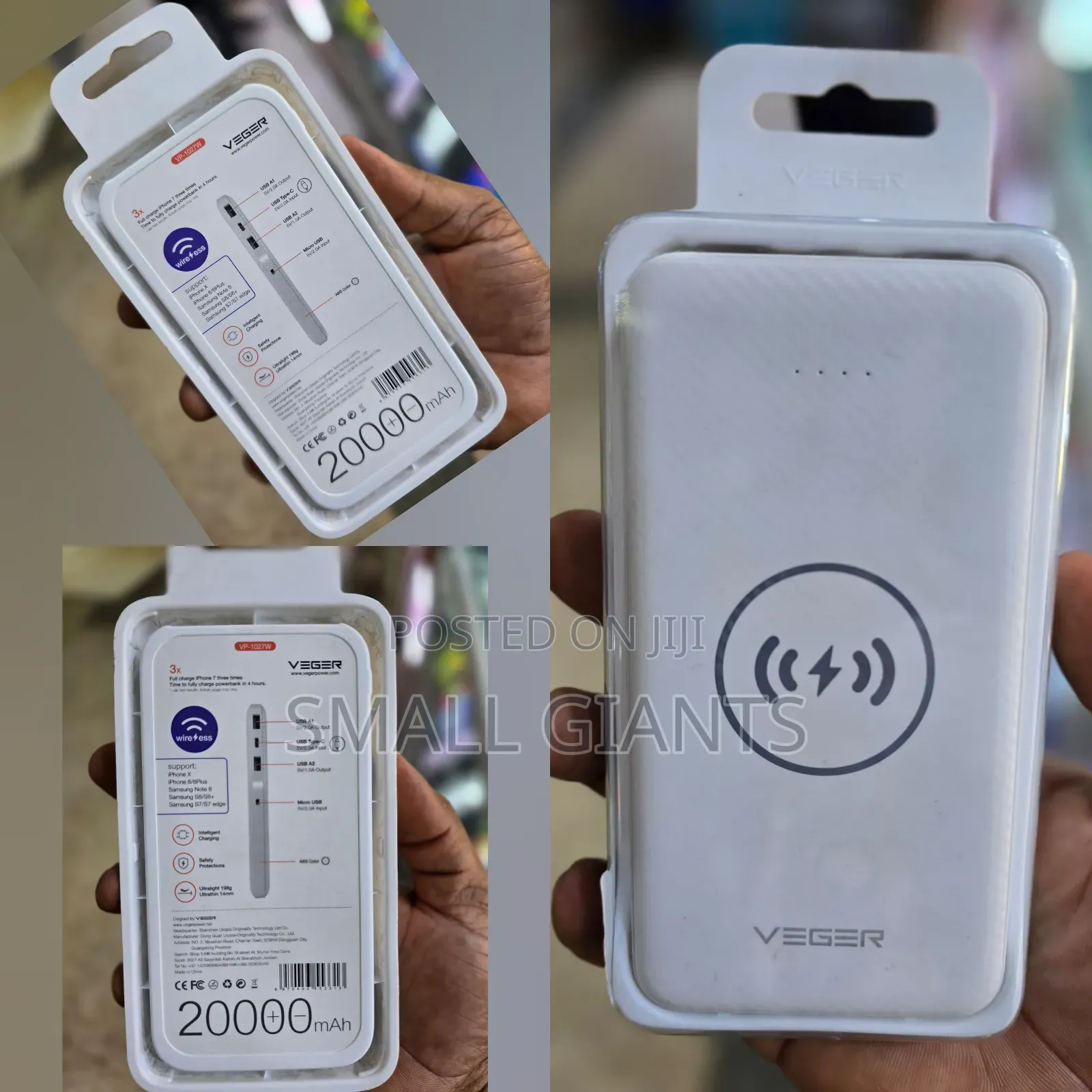 Veger Wireless Power Bank