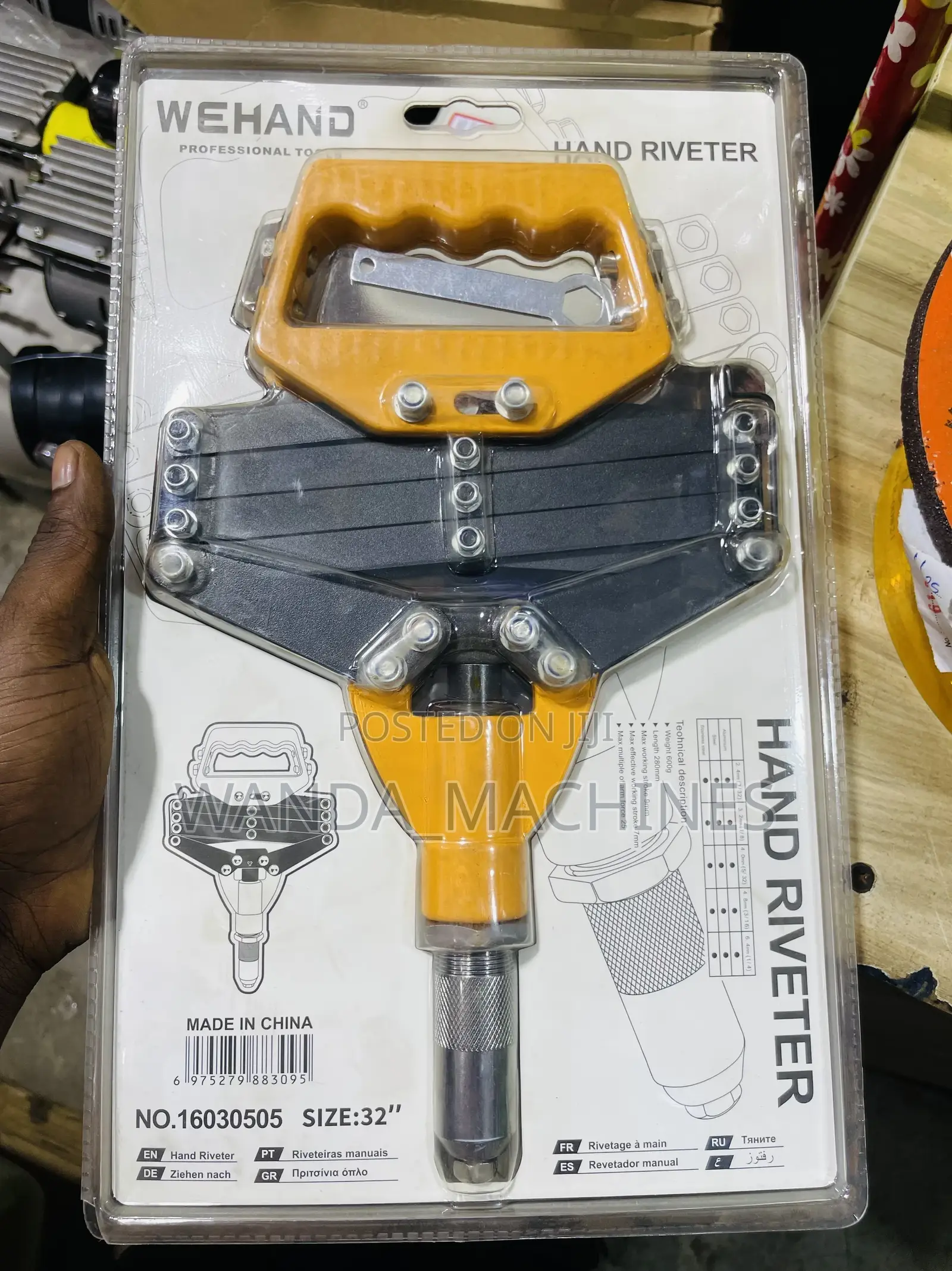 Hand Riveter