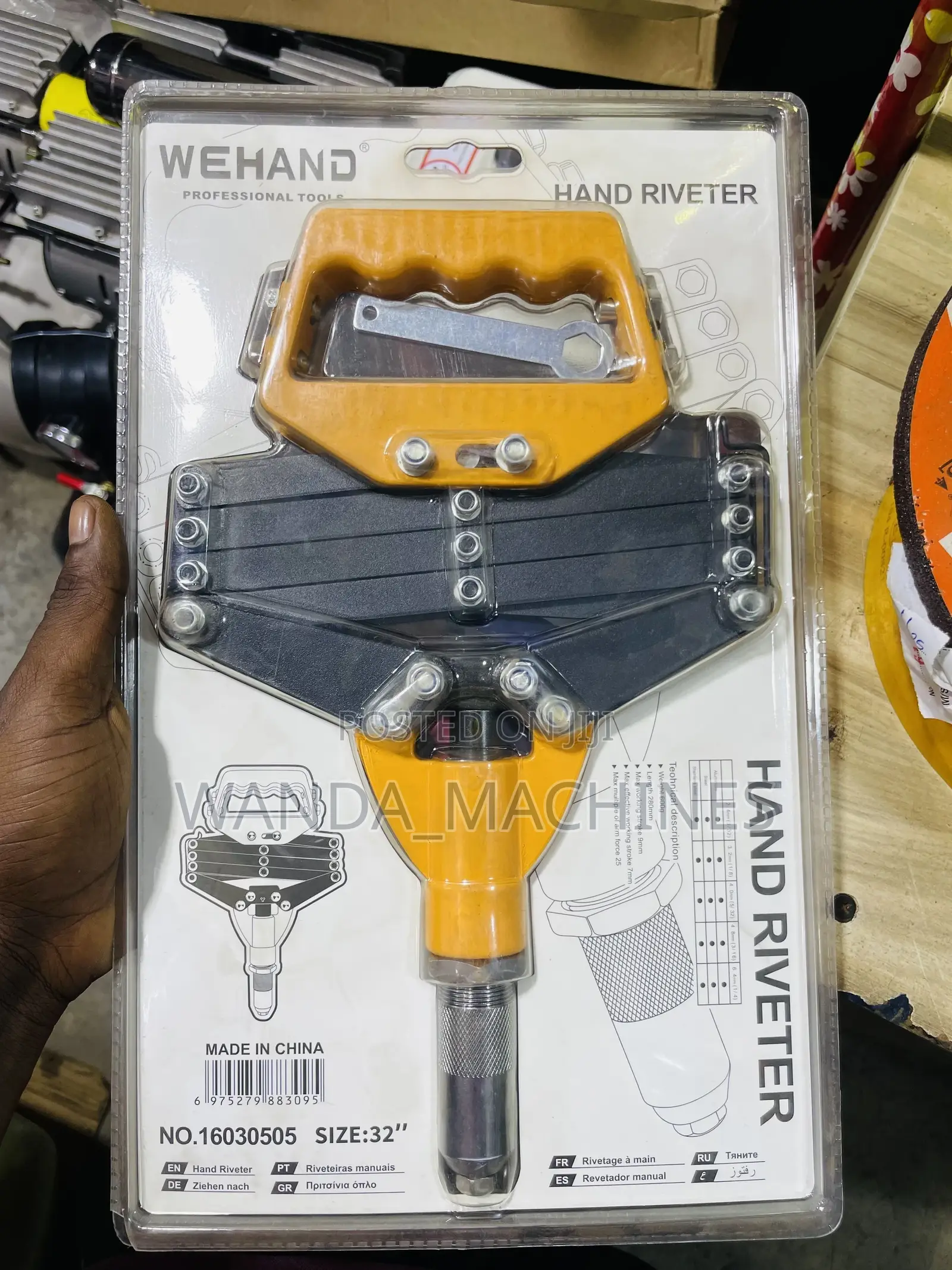 Hand Riveter