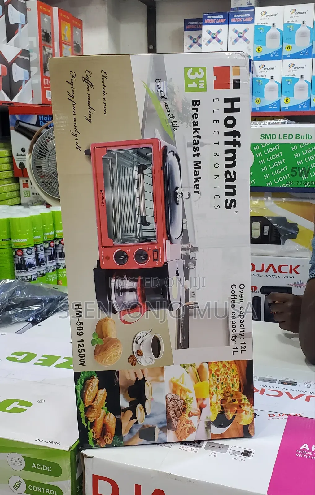 Hoffman 3-in-1 Breakfast Machine | Coffee Maker, Frying Pan.