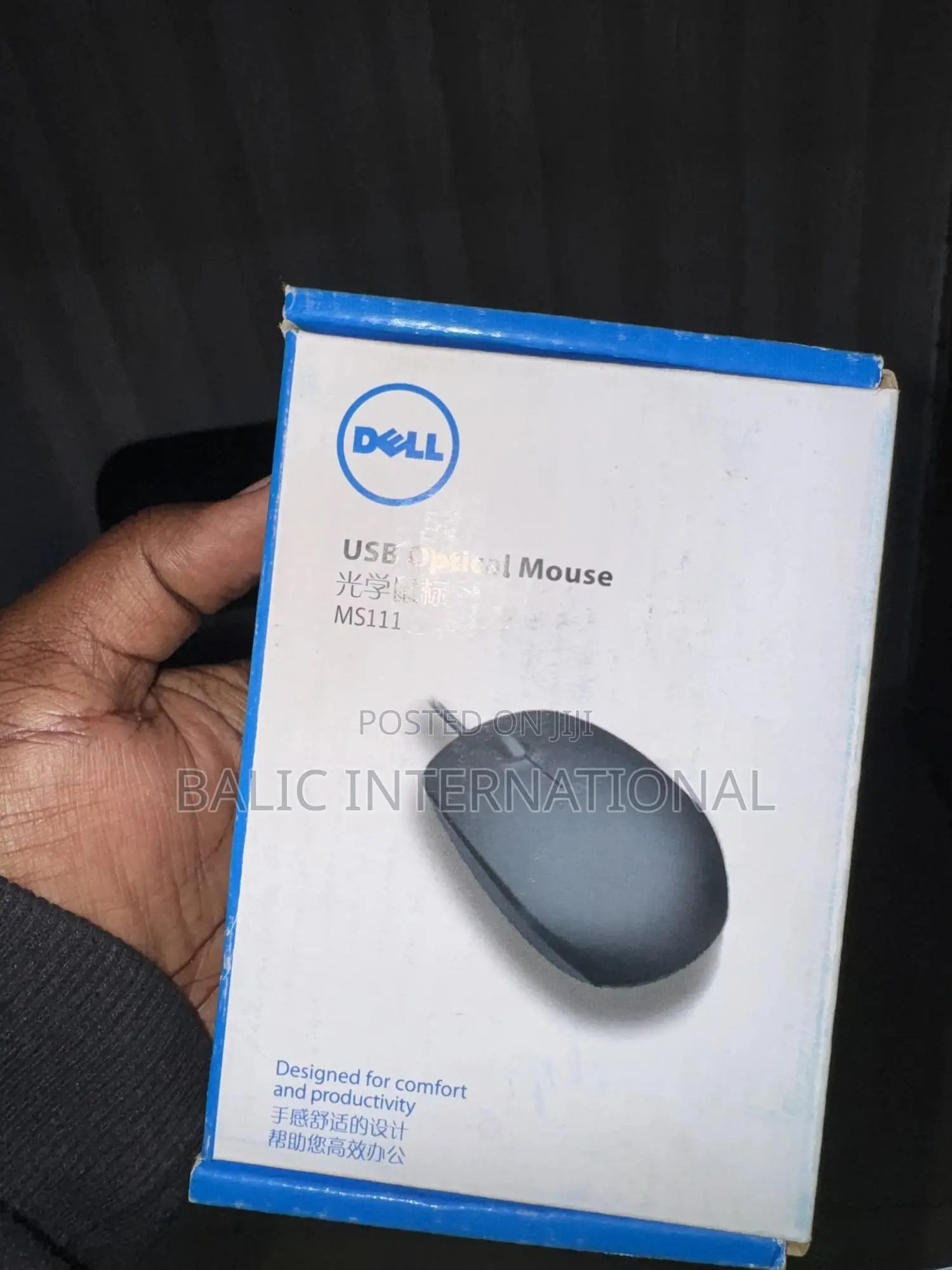 Dell Mouse