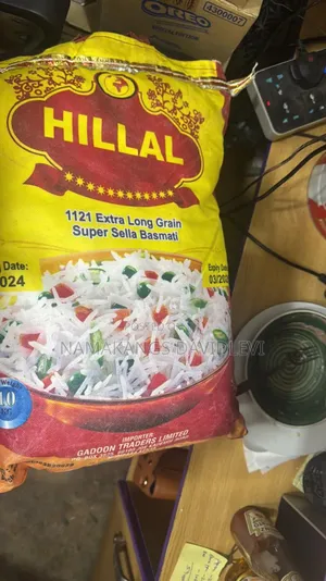 Hillal Basimati Rice