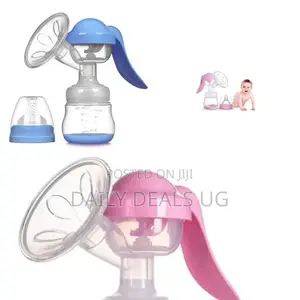 Brand Kids Breast Pump