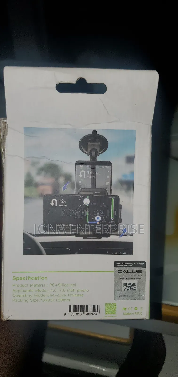 Phone Holder 360 Angle Rotate
