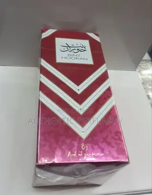 Bint Hooran Rose Passion Eau De Parfum