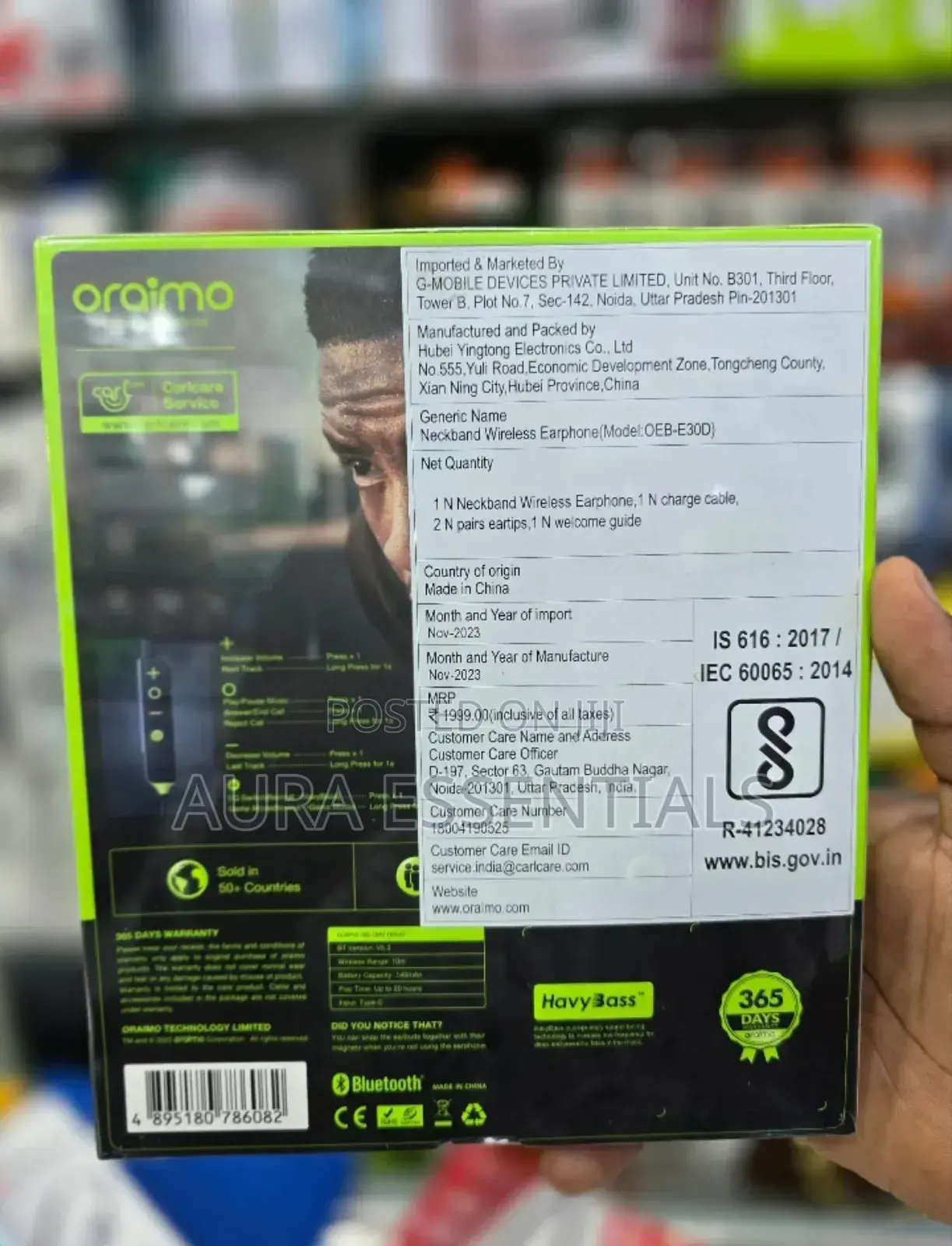 Oraimo Incredible Bass Uninterrupted Fun
