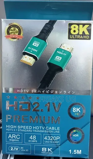 High Speed HDTV Cable