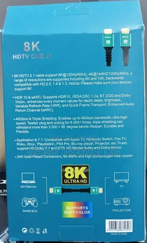 High Speed HDTV Cable