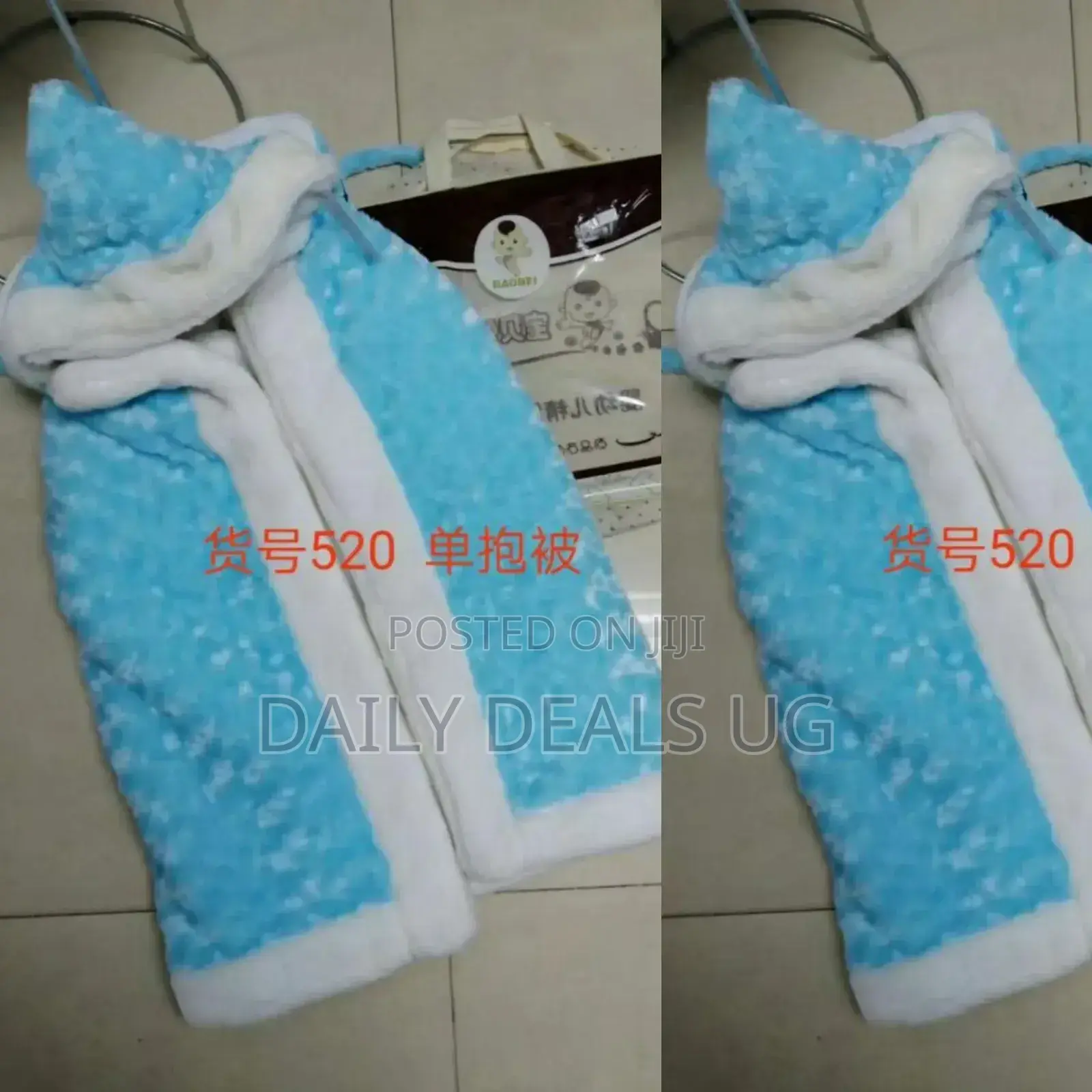 Travel Warm Blanket
