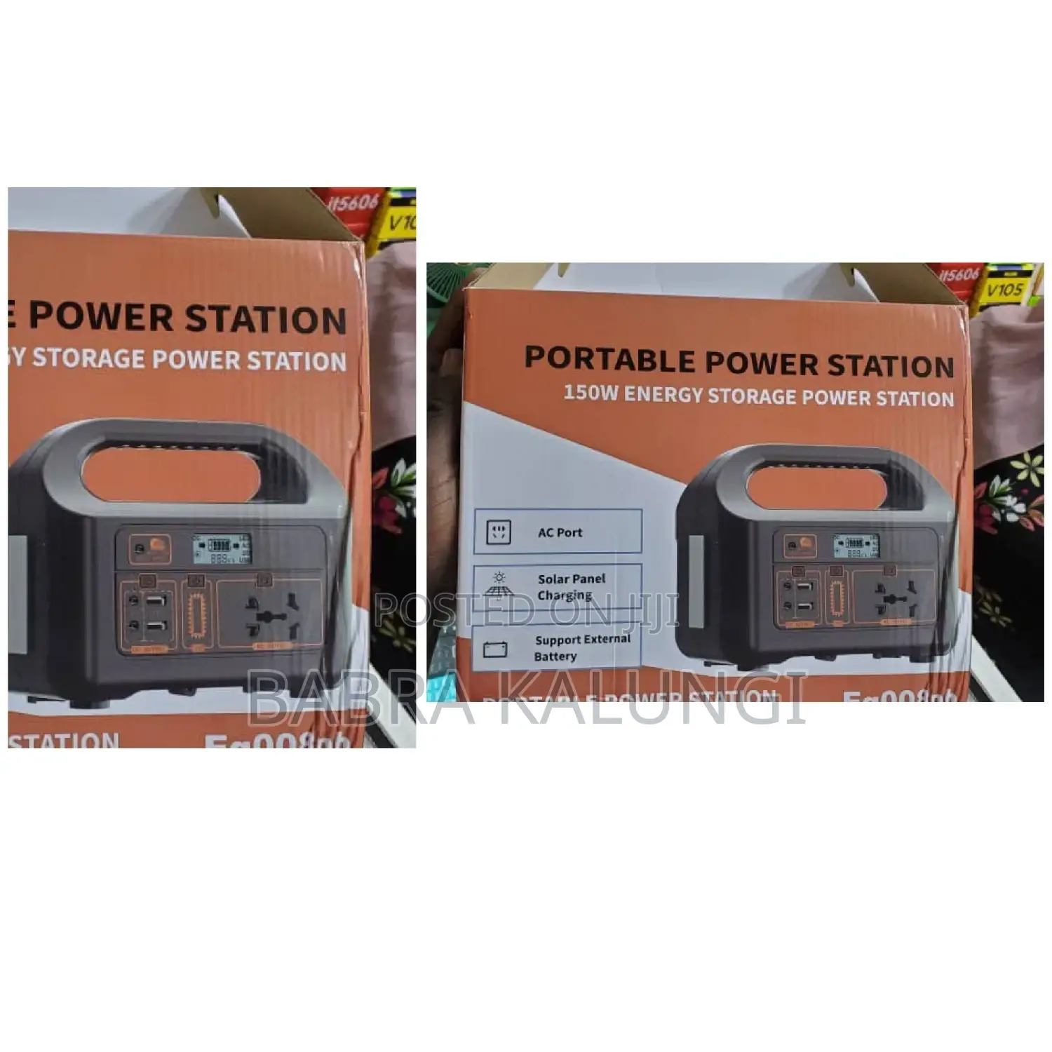 150w Power Station