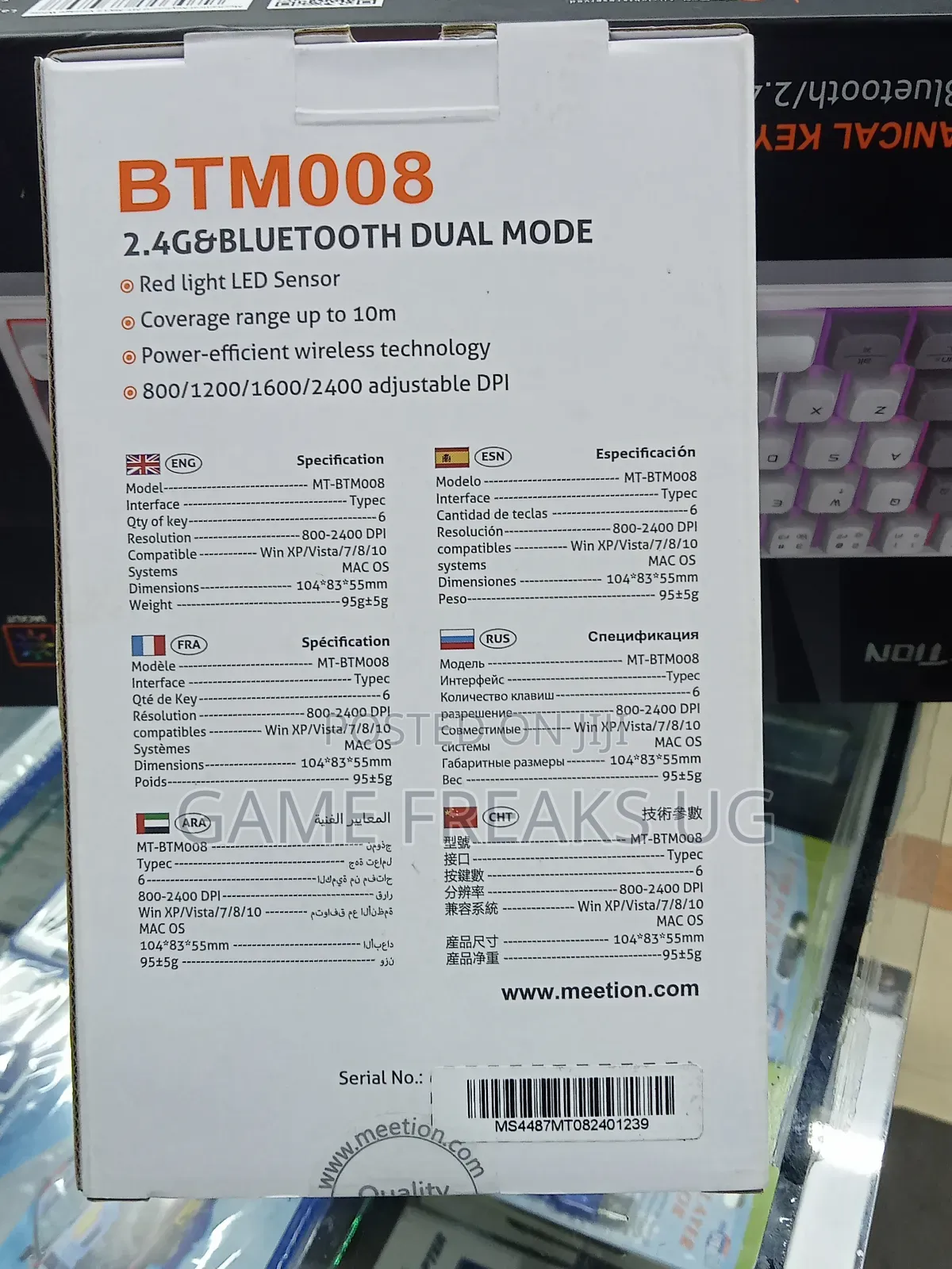 Purple Bluetooth Dual Mode Vertical Mouse