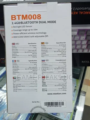 Purple Bluetooth Dual Mode Vertical Mouse