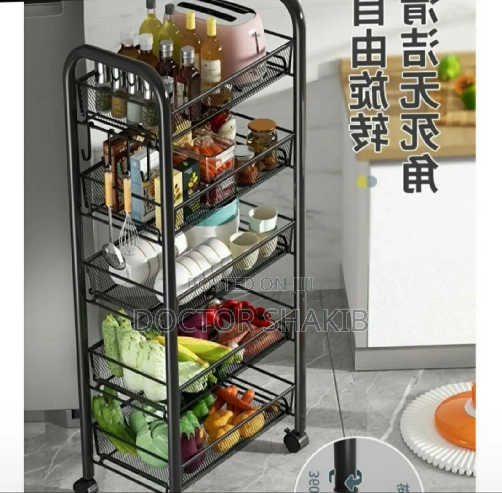 Multifunctional Shelf 5 Layer Trolley Rack With Wheels