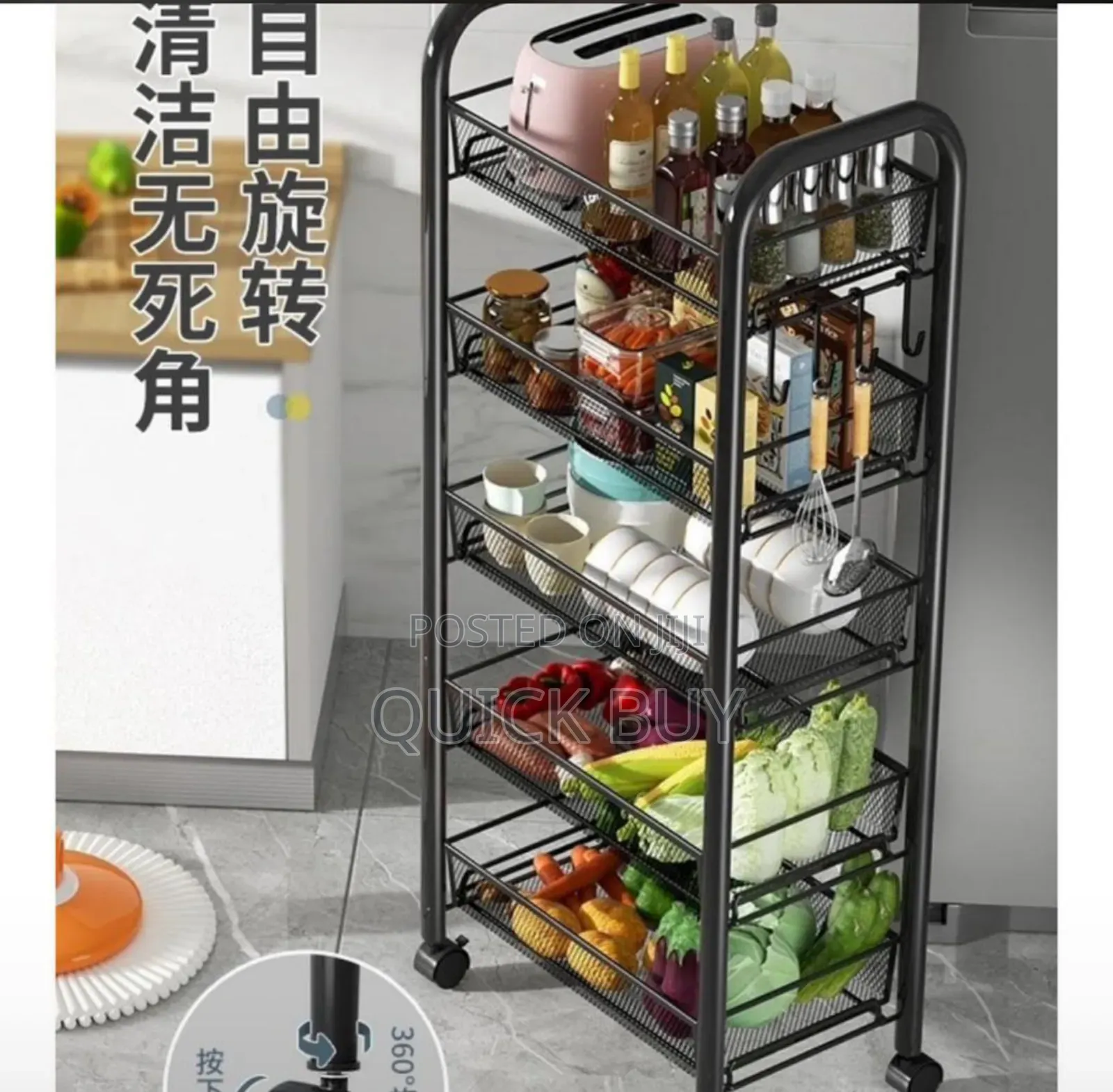 New 5-Tier Black Kitchen Rack