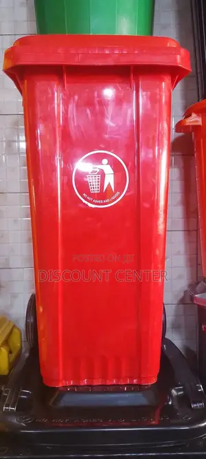 Dust Bins 120liters