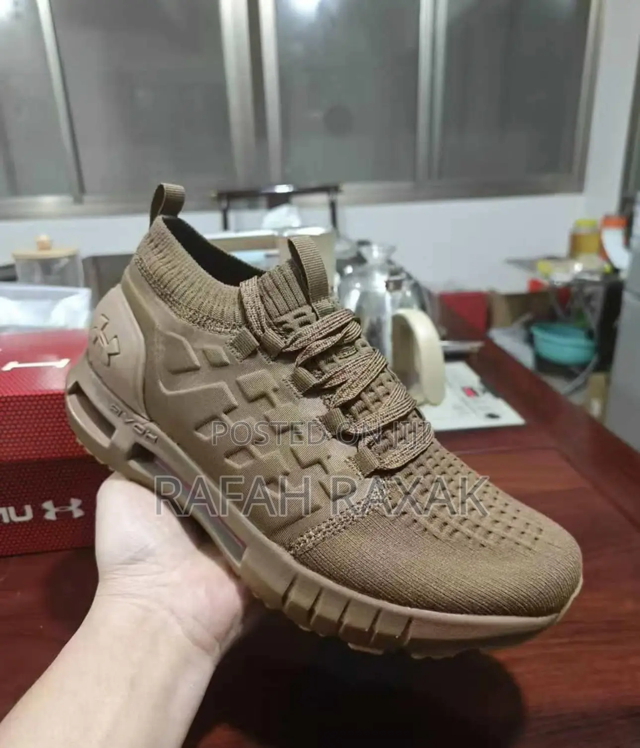 Original Brown Men’S Under Armour Hovr Phantom 1 Sneakers