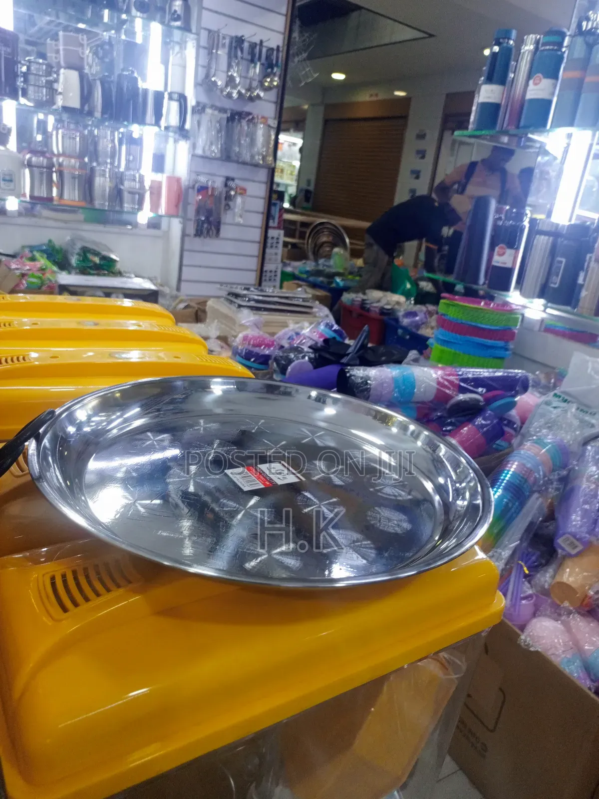 Stainless Steel Serving Tray 40cm