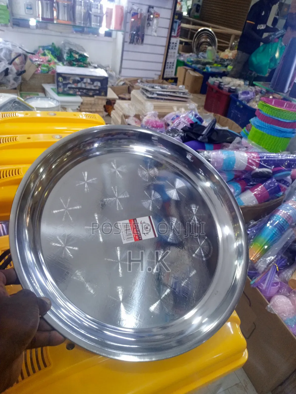 Stainless Steel Serving Tray 40cm