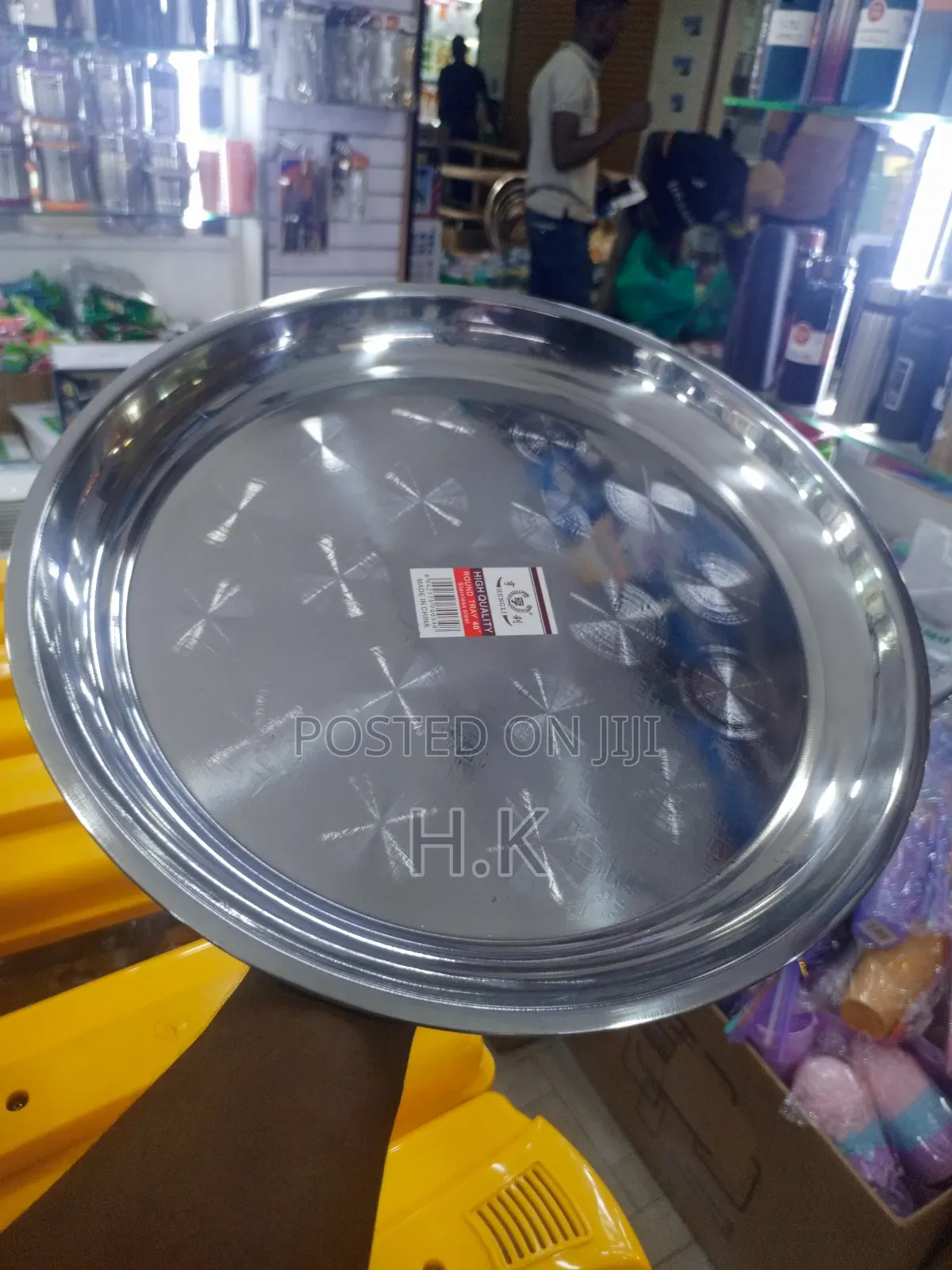 Stainless Steel Serving Tray 40cm