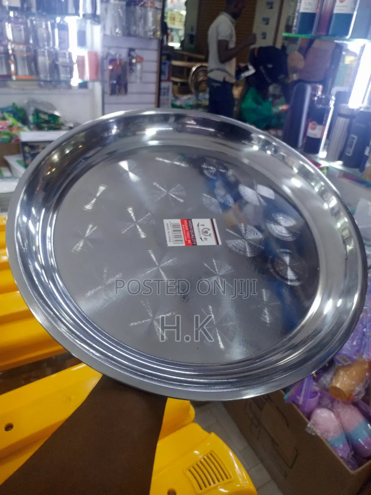 Stainless Steel Serving Tray 40cm