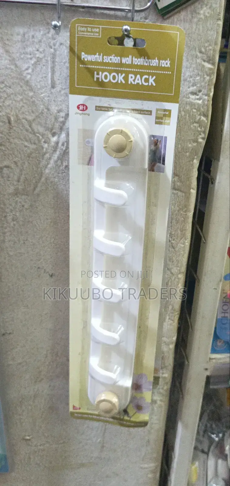 Powerful Suction Wall Hook Rack