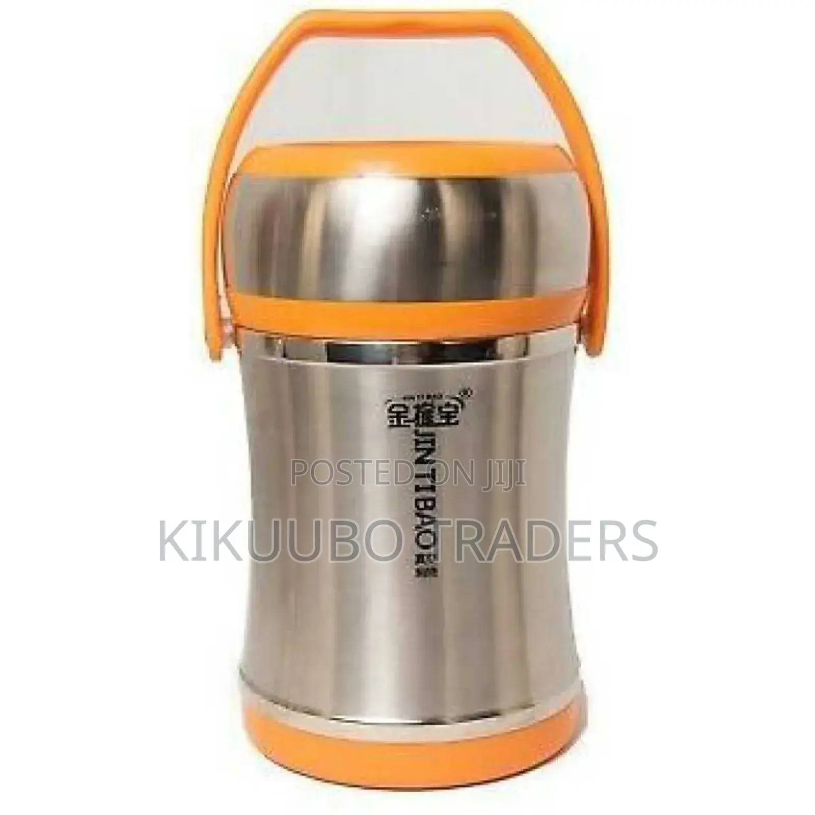 Jintibao 2.5L Food Flask