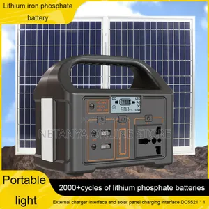 Portable Power Station