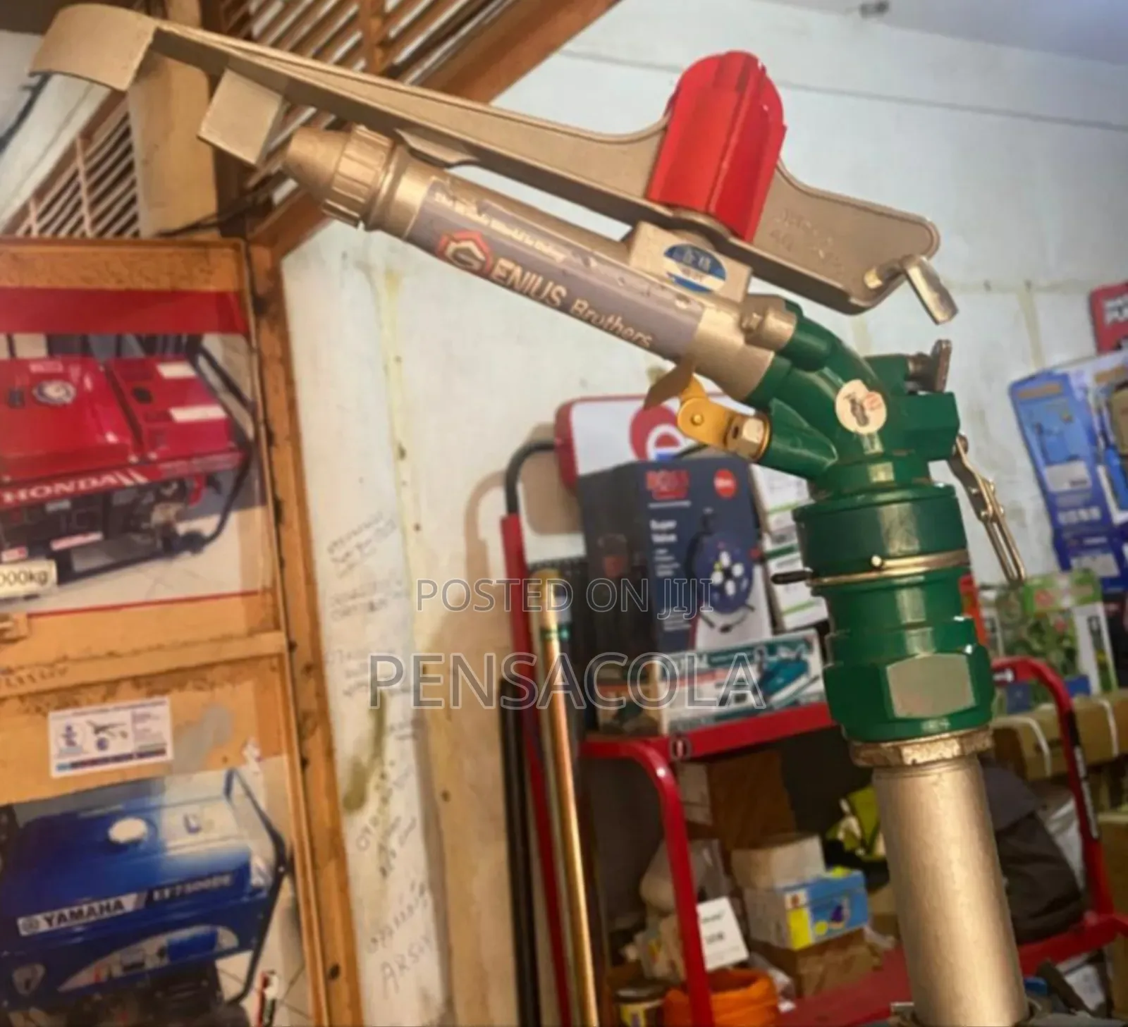 Sprinkler (Irrigation Gun)