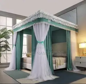 Curtain Net