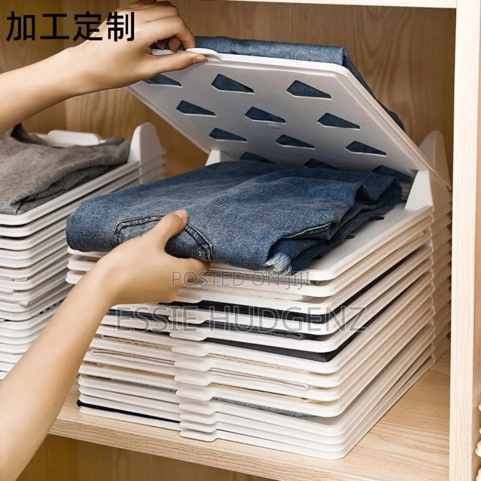 5pieces Clothes Board Stackable Organizer