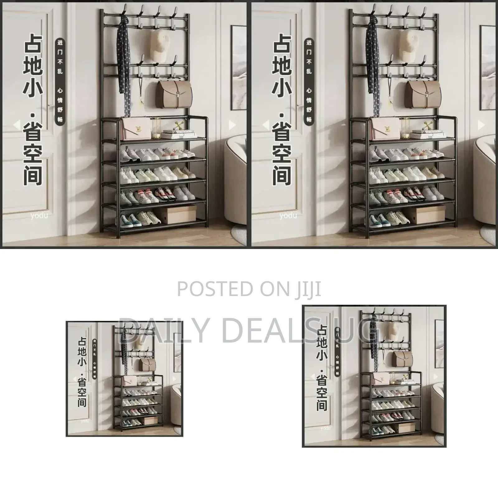 Standing Shoe Rack Organizer