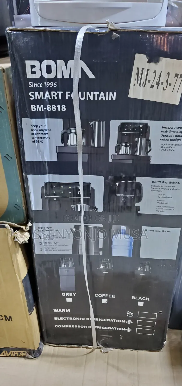 Boma Vertical Water Dispenser | Smart Automatic Hot Cold-