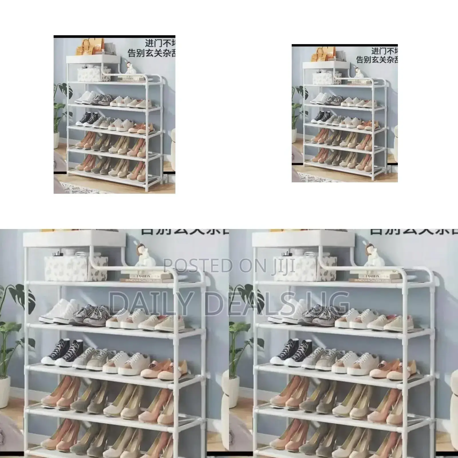 Shoe Storage Rack
