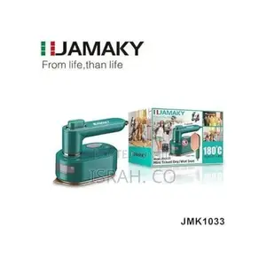 Jamaky Mini Travel Dry and Wet Iron 180C -Green.