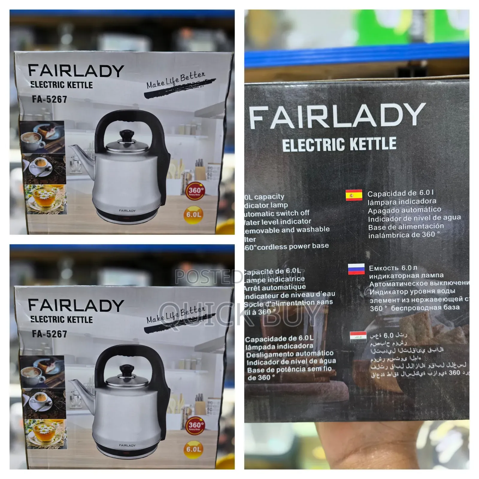 Fair Lady Electric Kettle
