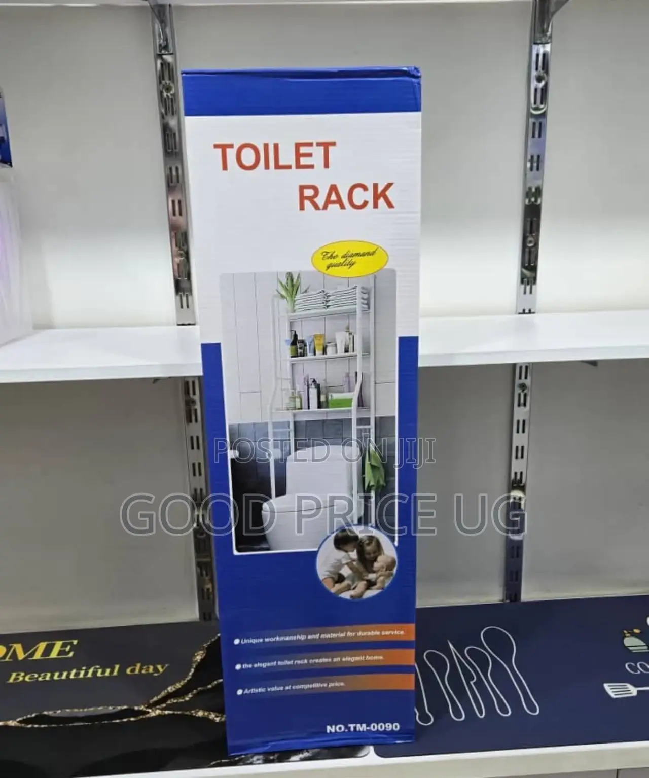 Classic Toilet Rack / Bathroom Organizer