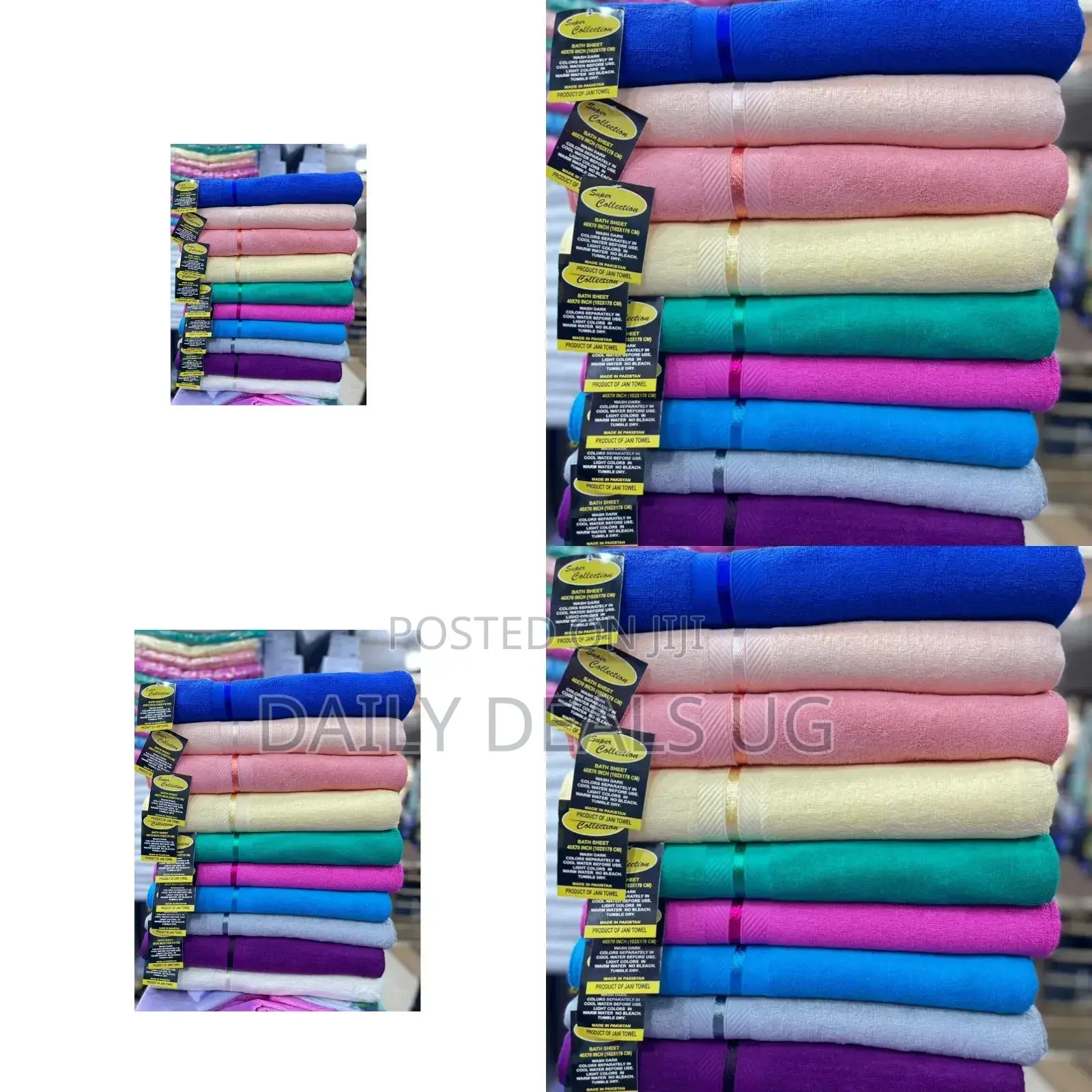 Brand Cotton Towel