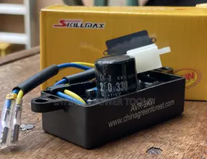AVR(2kw) Skillmax