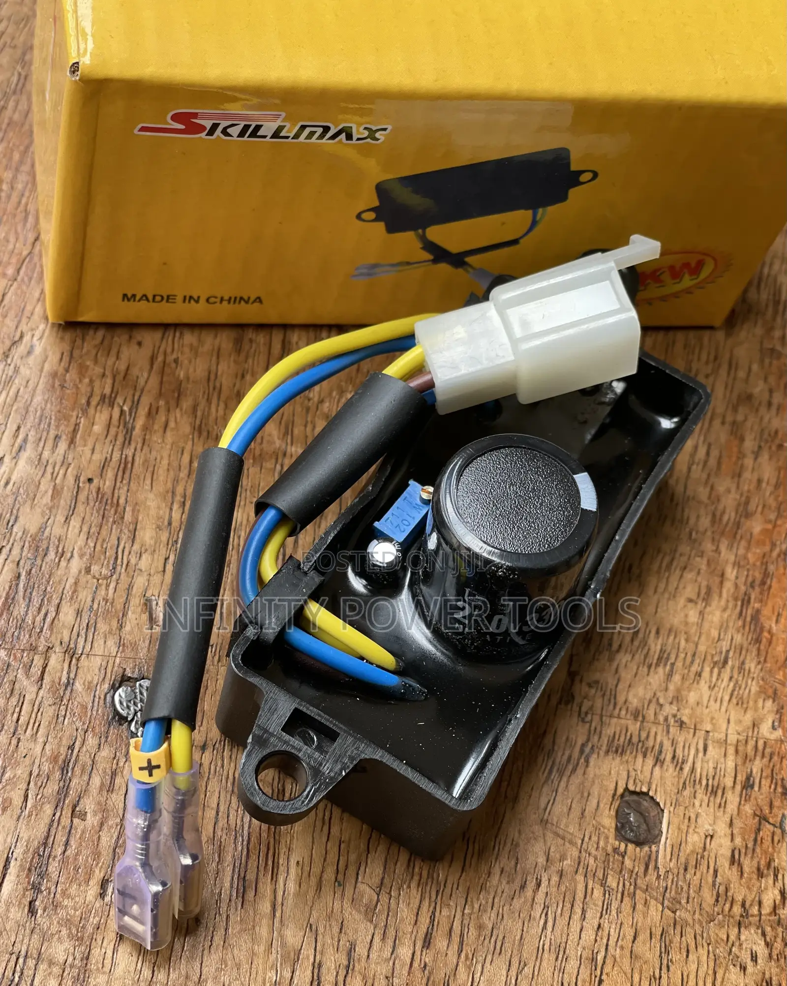 AVR(2kw) Skillmax